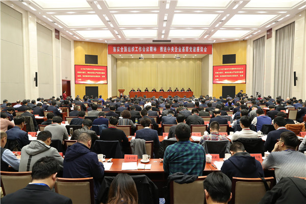 沙巴体育app官网下载(中国)官方网站-手机端通用版
