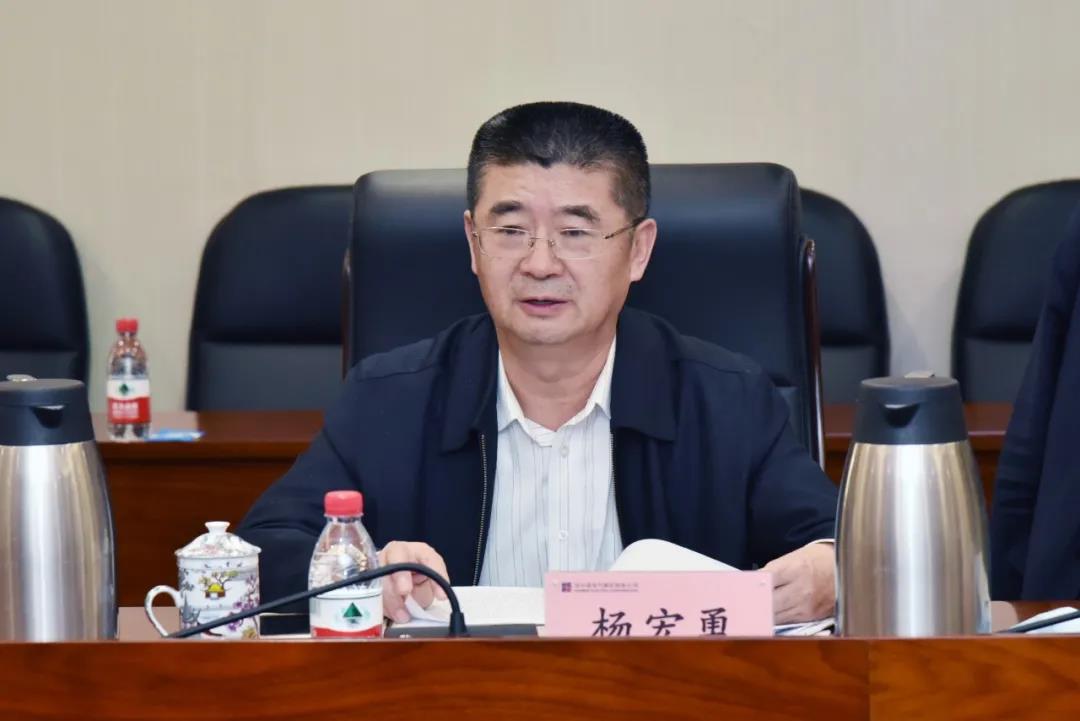 沙巴体育app官网下载(中国)官方网站-手机端通用版