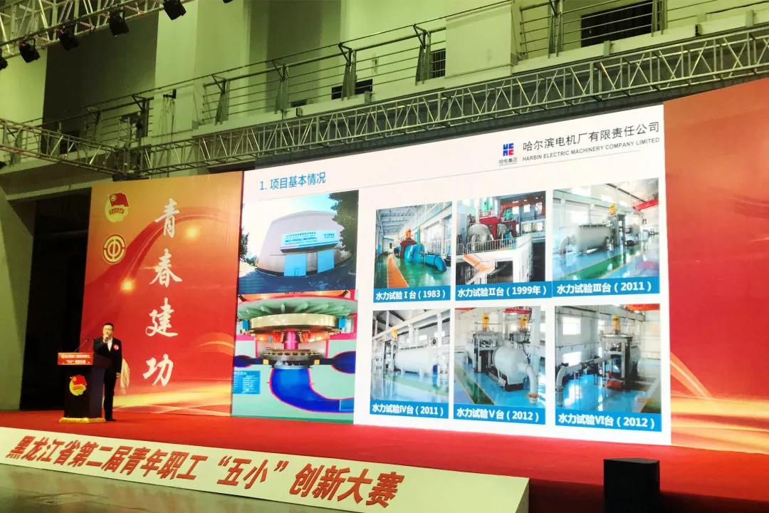 沙巴体育app官网下载(中国)官方网站-手机端通用版