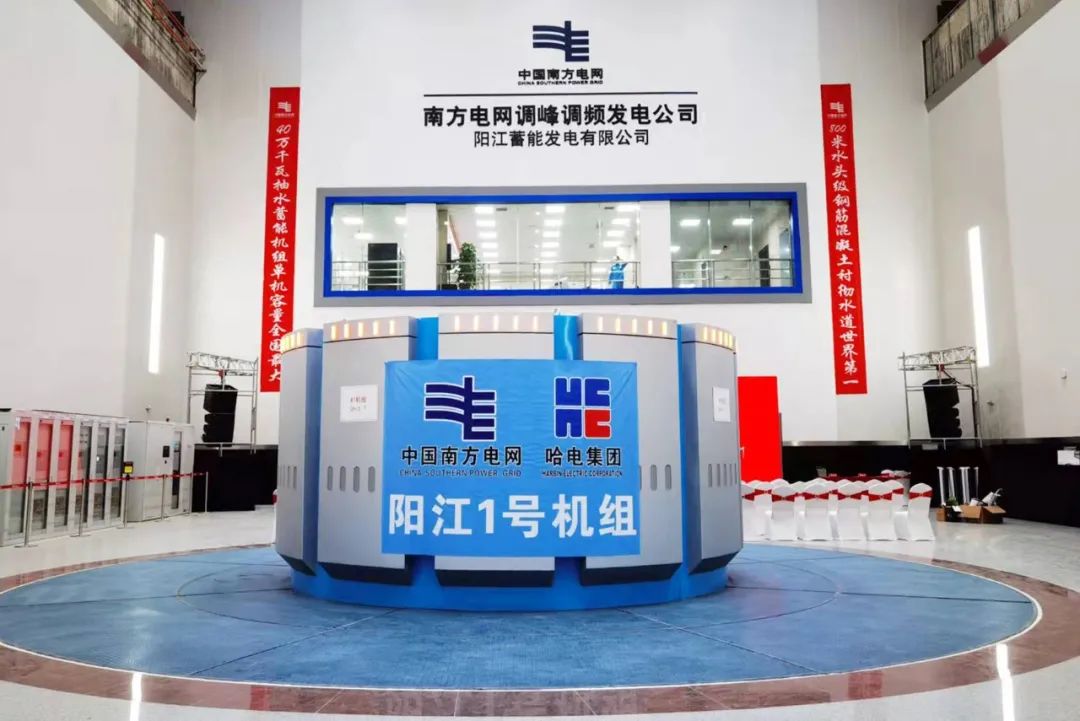 沙巴体育app官网下载(中国)官方网站-手机端通用版