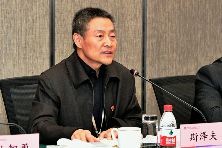 沙巴体育app官网下载(中国)官方网站-手机端通用版
