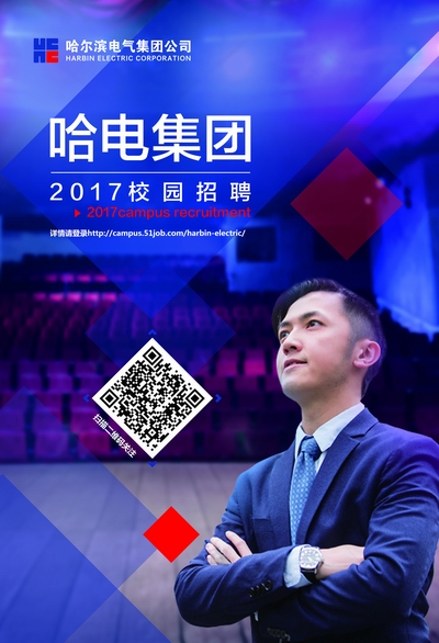 沙巴体育app官网下载(中国)官方网站-手机端通用版