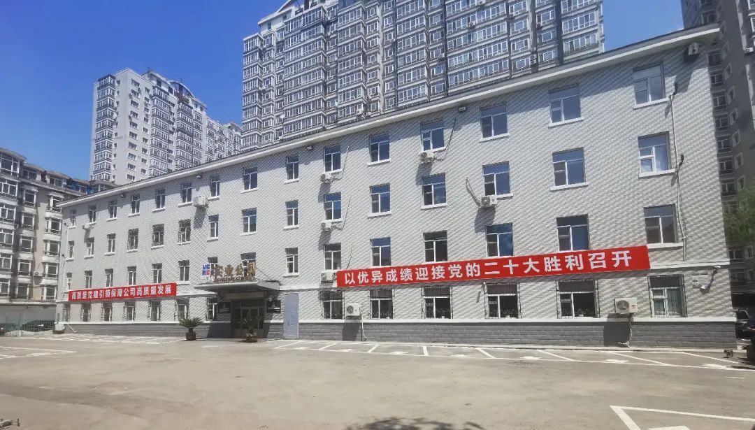沙巴体育app官网下载(中国)官方网站-手机端通用版