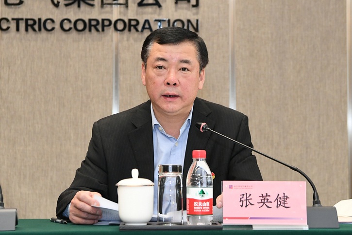 沙巴体育app官网下载(中国)官方网站-手机端通用版