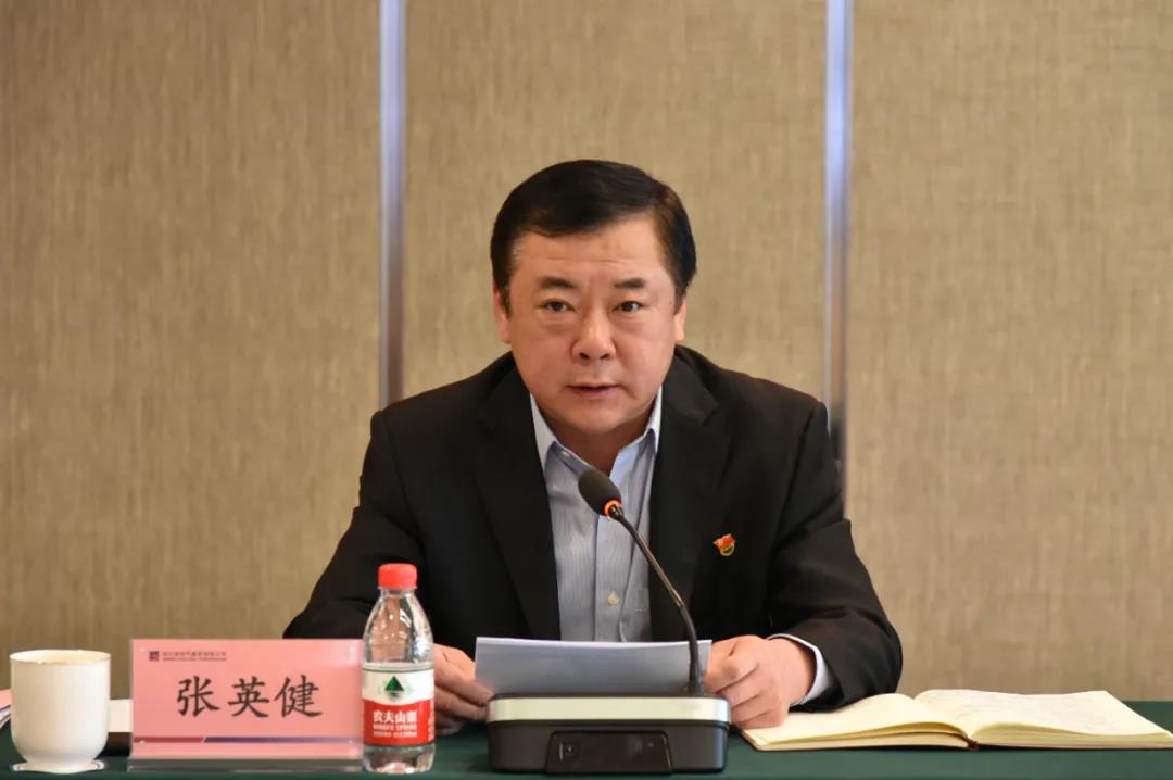 沙巴体育app官网下载(中国)官方网站-手机端通用版
