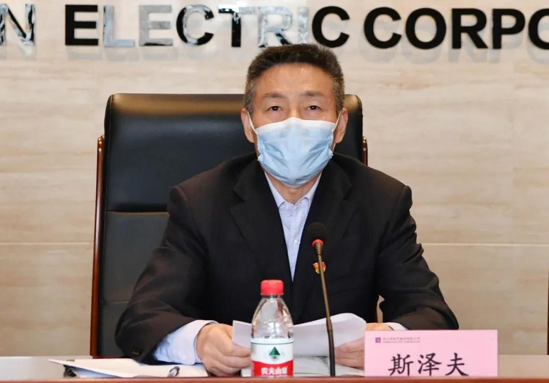 沙巴体育app官网下载(中国)官方网站-手机端通用版