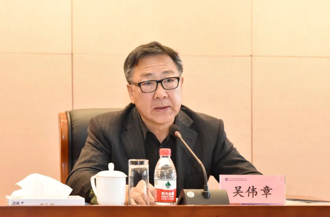 沙巴体育app官网下载(中国)官方网站-手机端通用版