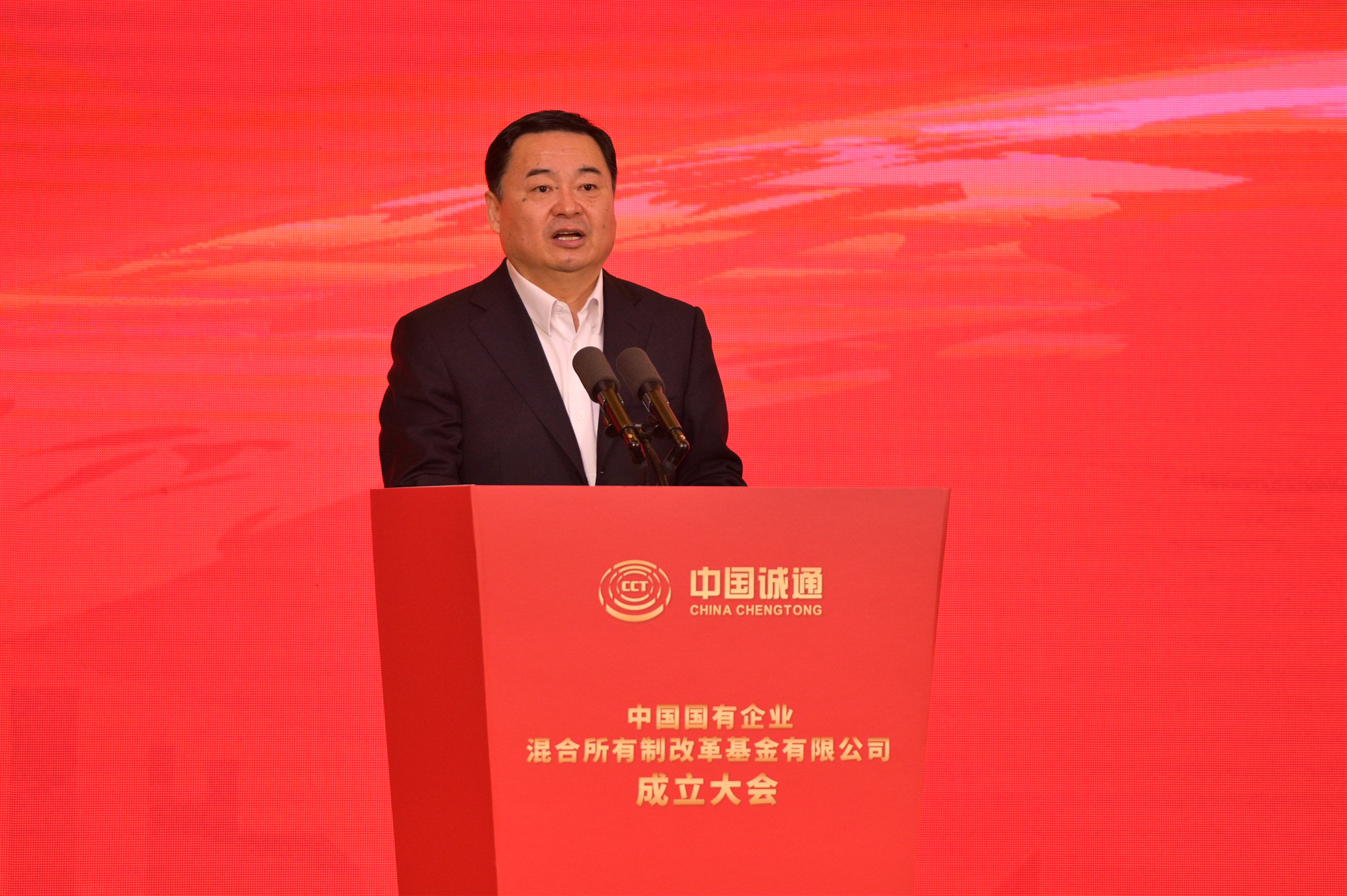 沙巴体育app官网下载(中国)官方网站-手机端通用版