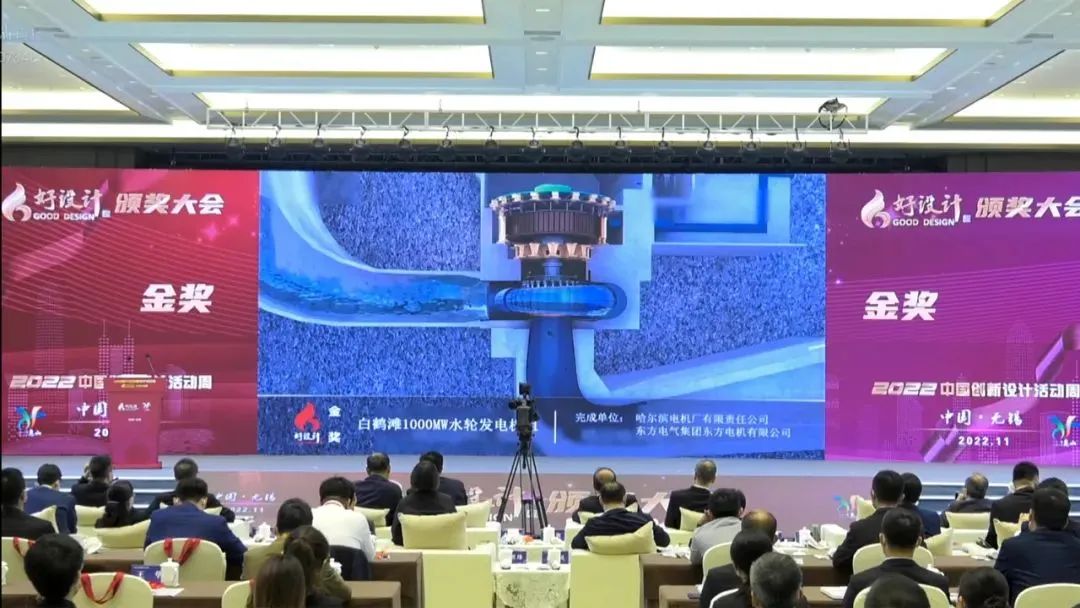 沙巴体育app官网下载(中国)官方网站-手机端通用版