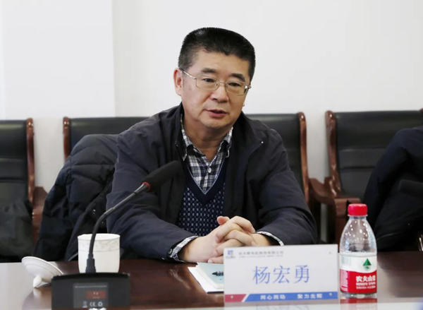 沙巴体育app官网下载(中国)官方网站-手机端通用版