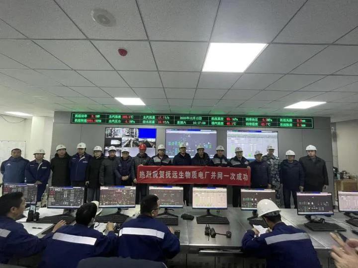 沙巴体育app官网下载(中国)官方网站-手机端通用版