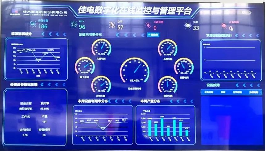 沙巴体育app官网下载(中国)官方网站-手机端通用版