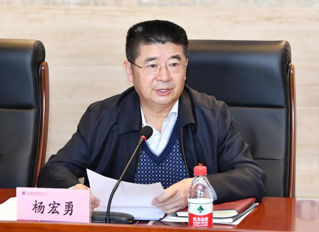 沙巴体育app官网下载(中国)官方网站-手机端通用版