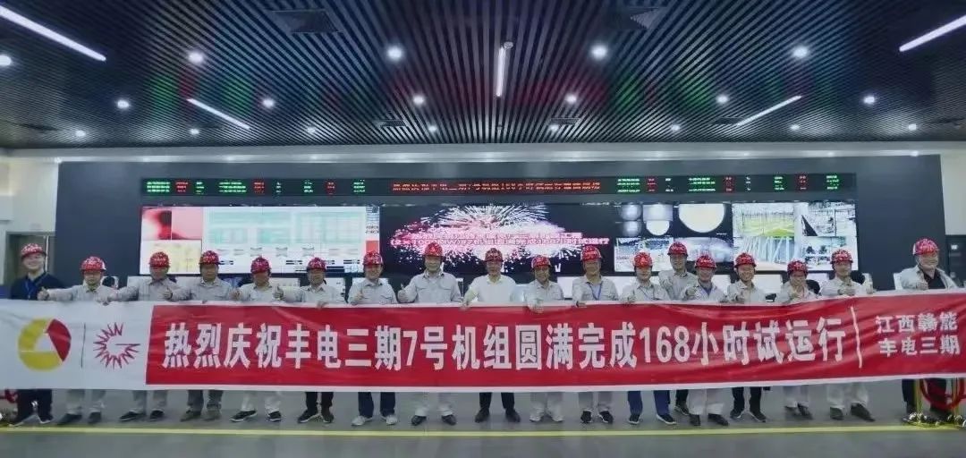 沙巴体育app官网下载(中国)官方网站-手机端通用版
