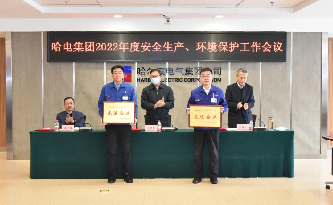 沙巴体育app官网下载(中国)官方网站-手机端通用版