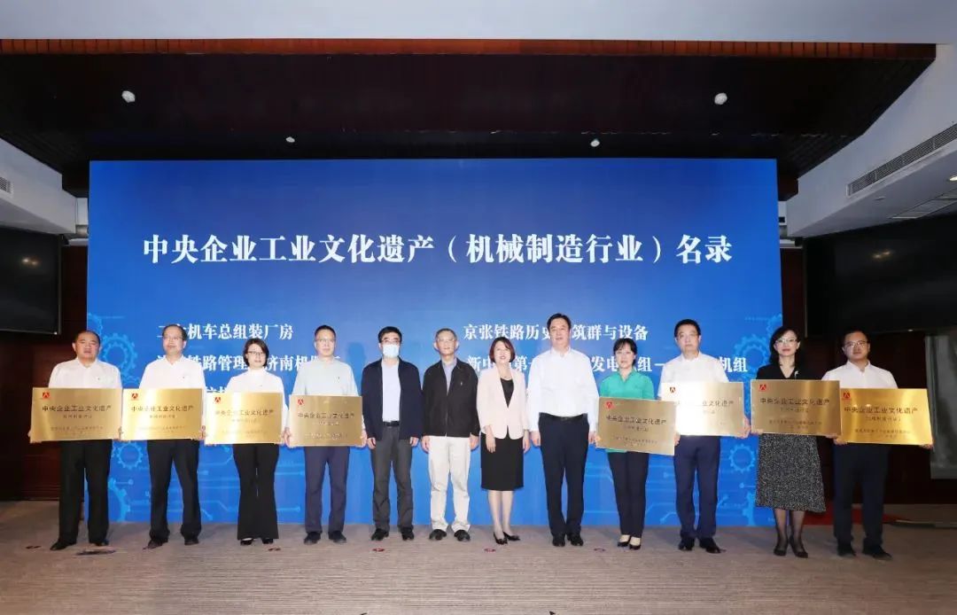 沙巴体育app官网下载(中国)官方网站-手机端通用版