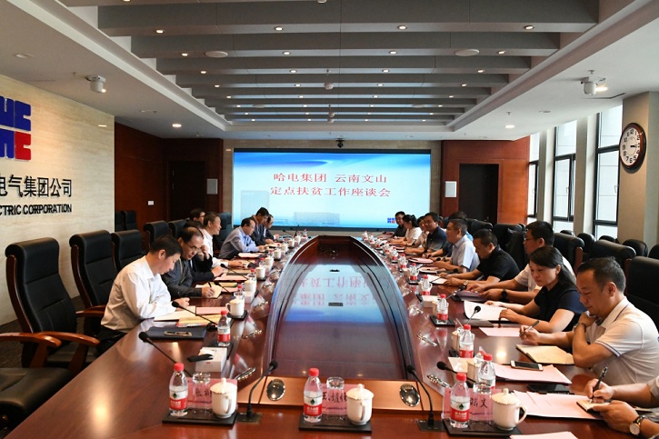 沙巴体育app官网下载(中国)官方网站-手机端通用版