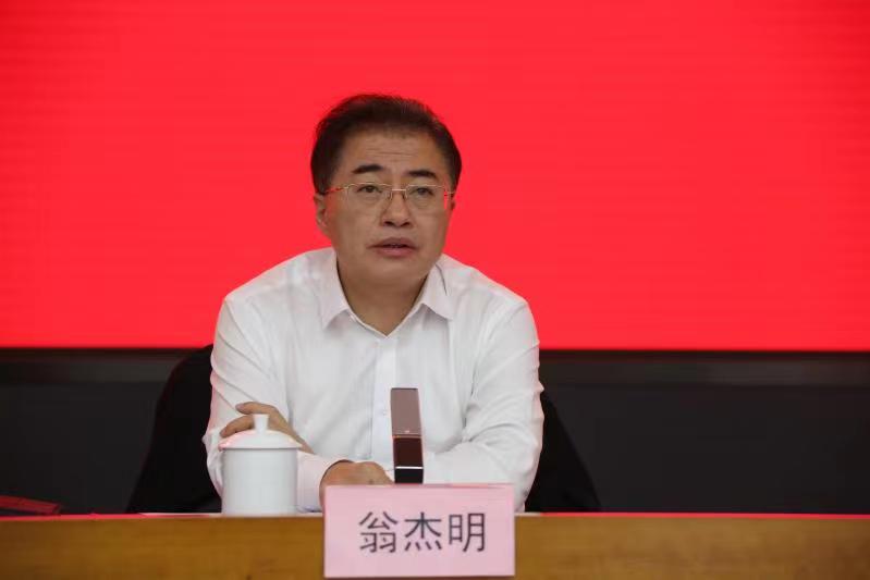 沙巴体育app官网下载(中国)官方网站-手机端通用版