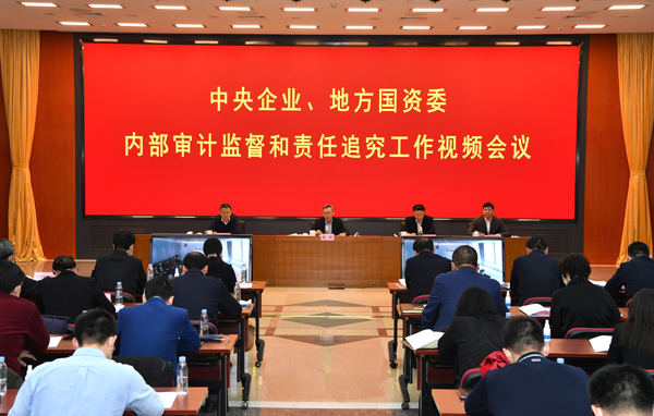沙巴体育app官网下载(中国)官方网站-手机端通用版