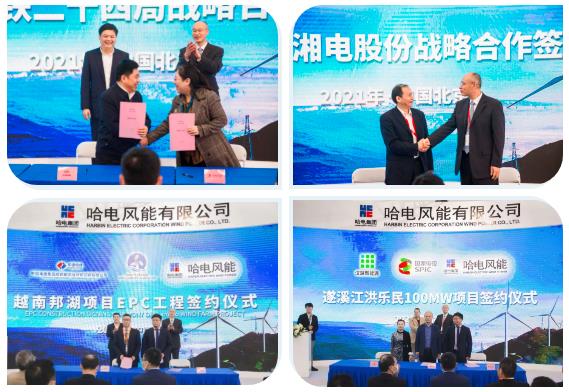 沙巴体育app官网下载(中国)官方网站-手机端通用版