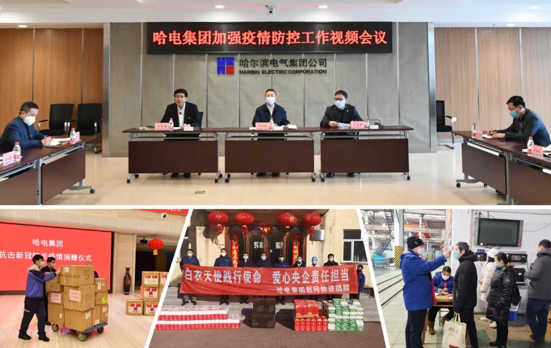 沙巴体育app官网下载(中国)官方网站-手机端通用版
