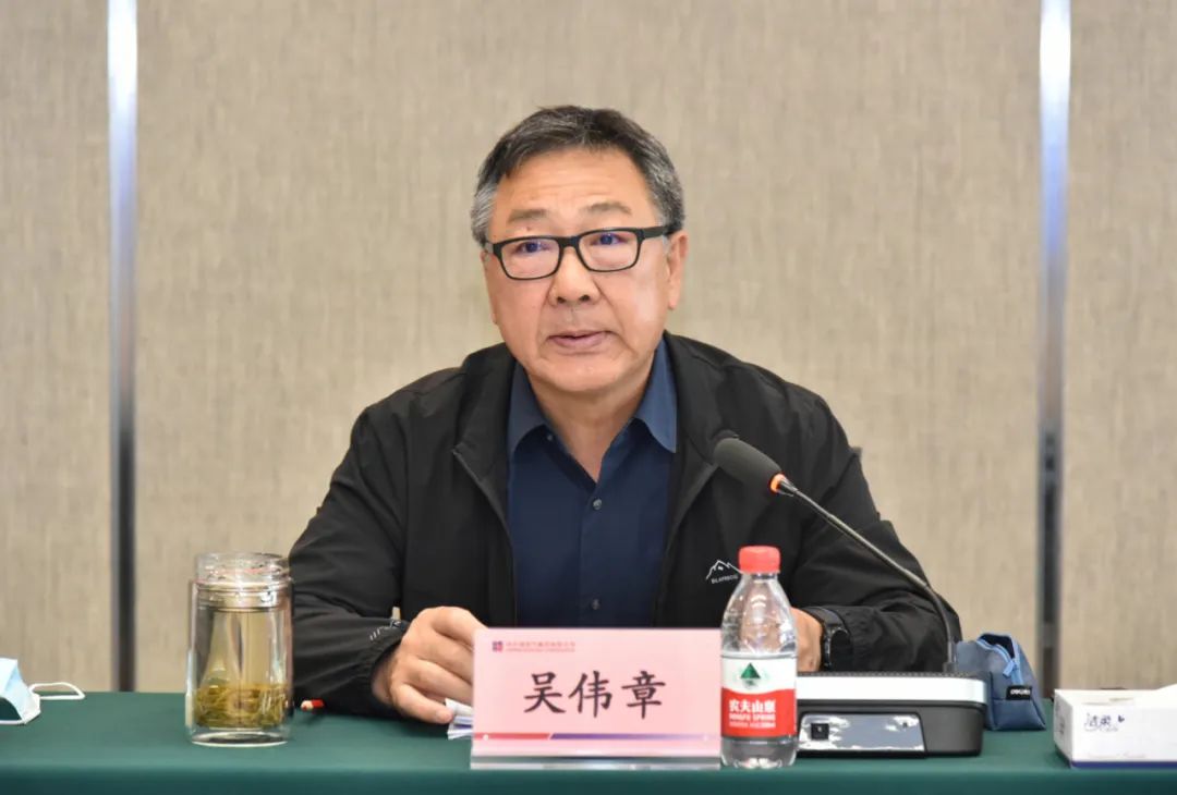 沙巴体育app官网下载(中国)官方网站-手机端通用版