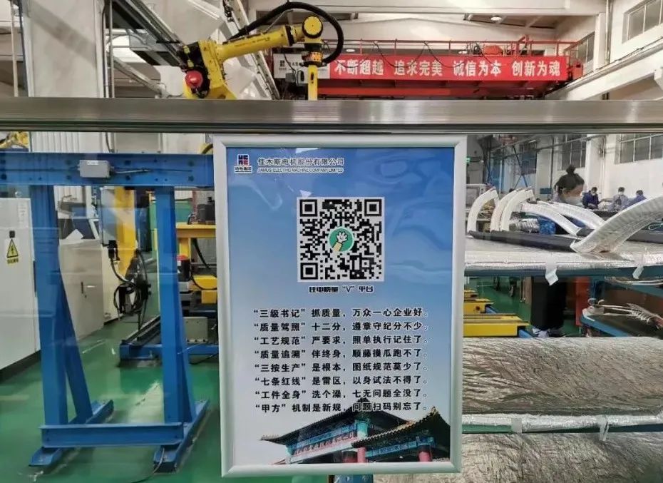沙巴体育app官网下载(中国)官方网站-手机端通用版