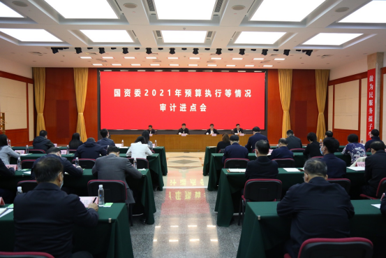 沙巴体育app官网下载(中国)官方网站-手机端通用版