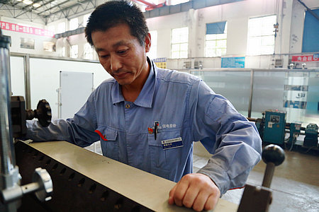 沙巴体育app官网下载(中国)官方网站-手机端通用版