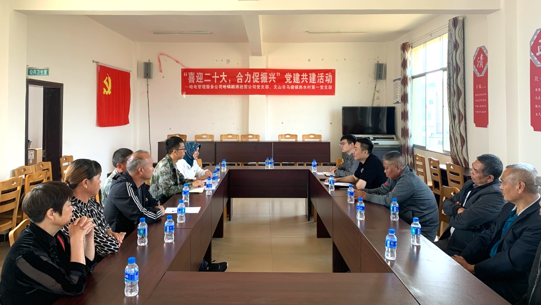 沙巴体育app官网下载(中国)官方网站-手机端通用版