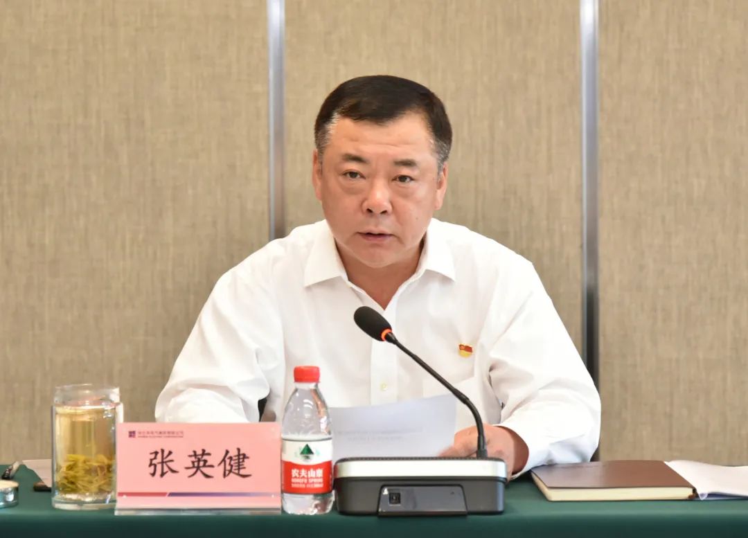 沙巴体育app官网下载(中国)官方网站-手机端通用版