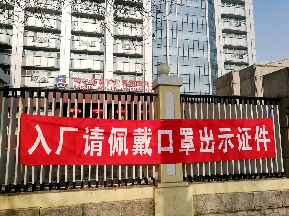 沙巴体育app官网下载(中国)官方网站-手机端通用版