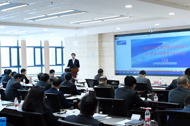 沙巴体育app官网下载(中国)官方网站-手机端通用版