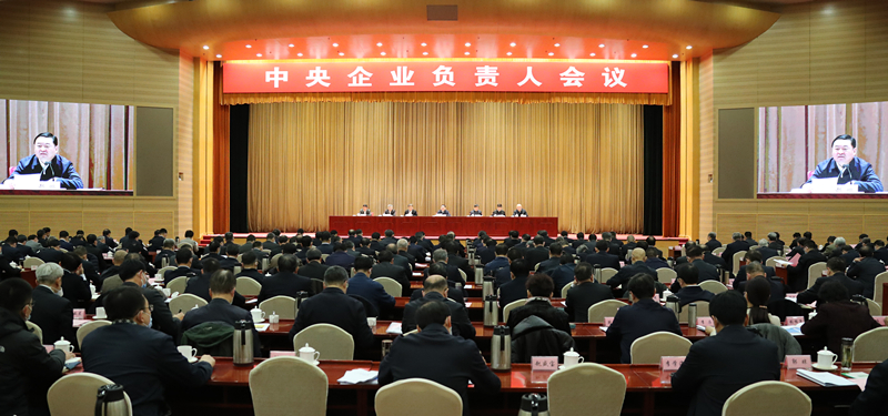 沙巴体育app官网下载(中国)官方网站-手机端通用版