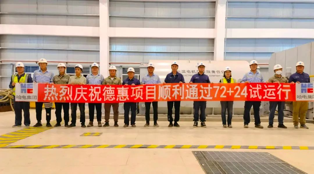 沙巴体育app官网下载(中国)官方网站-手机端通用版