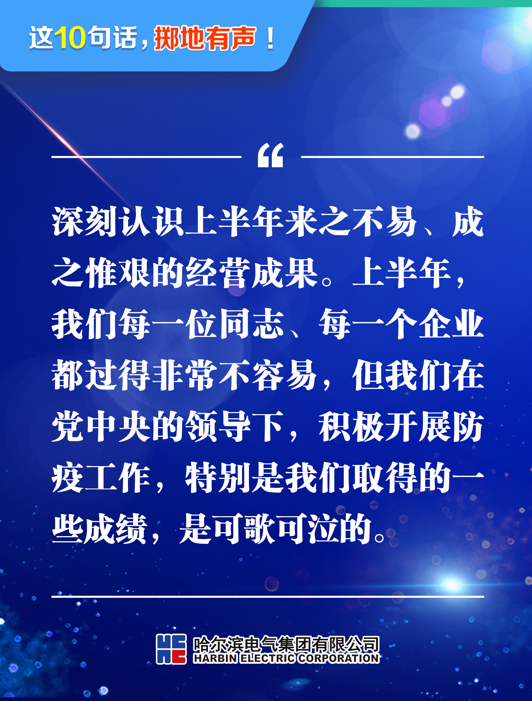 沙巴体育app官网下载(中国)官方网站-手机端通用版