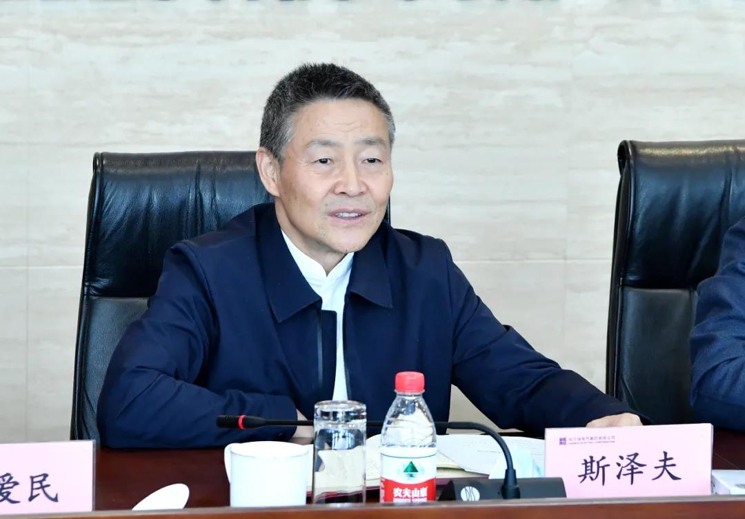 沙巴体育app官网下载(中国)官方网站-手机端通用版