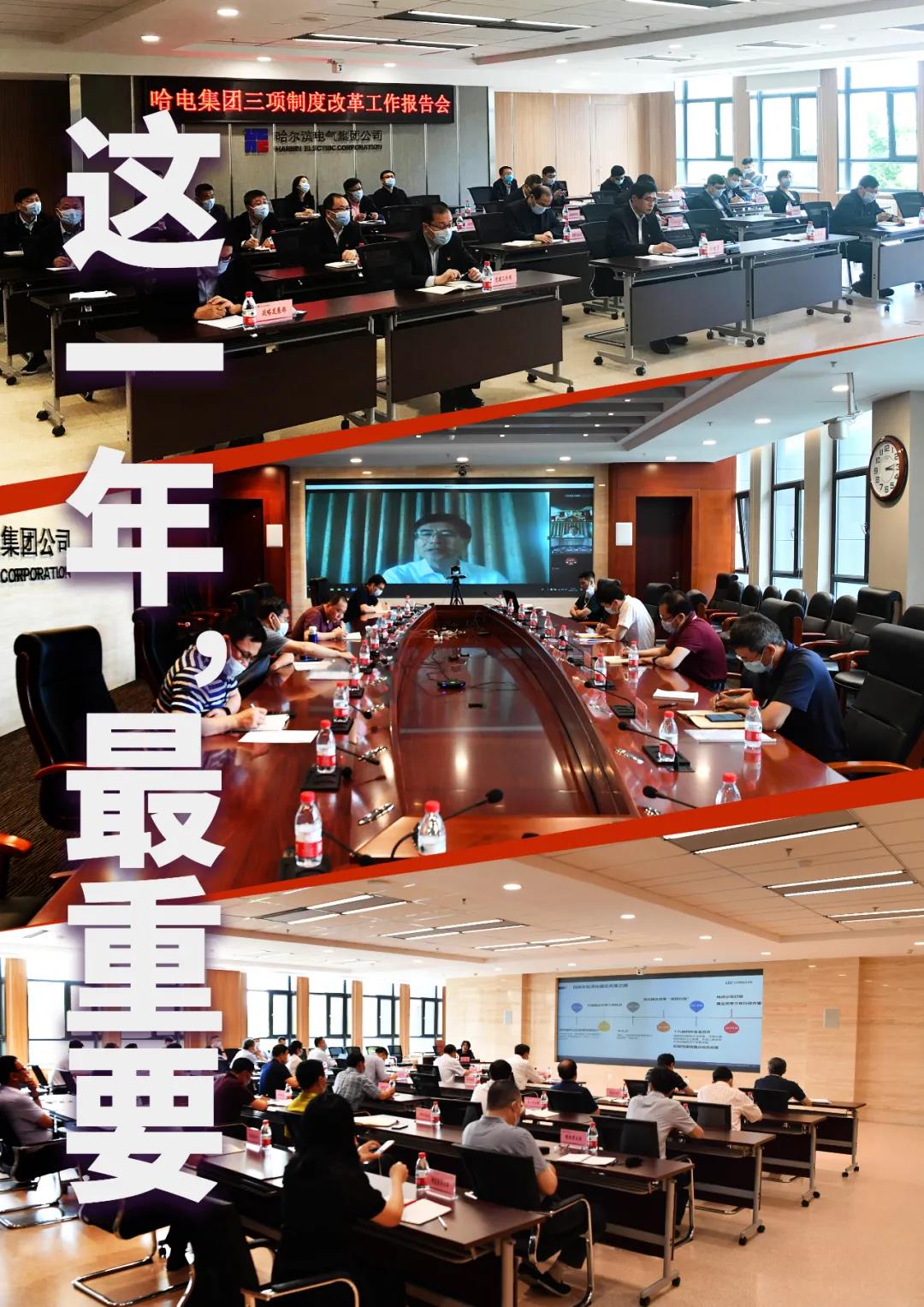 沙巴体育app官网下载(中国)官方网站-手机端通用版