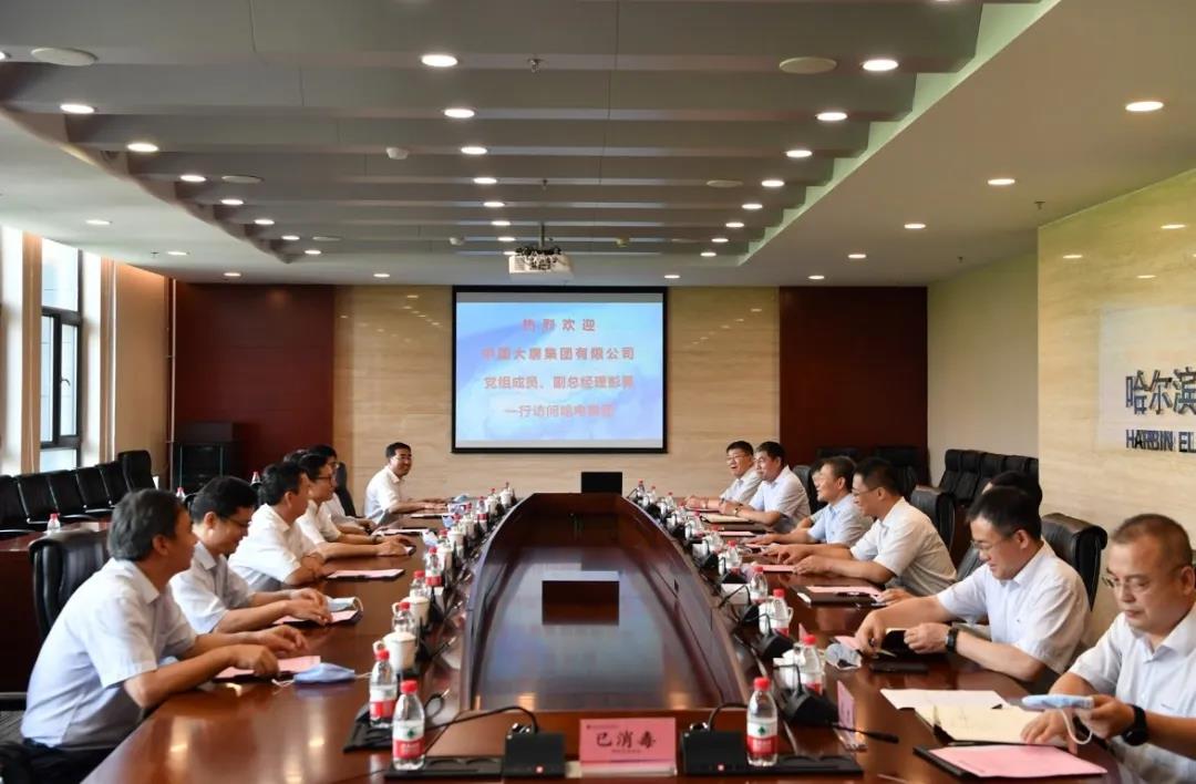 沙巴体育app官网下载(中国)官方网站-手机端通用版