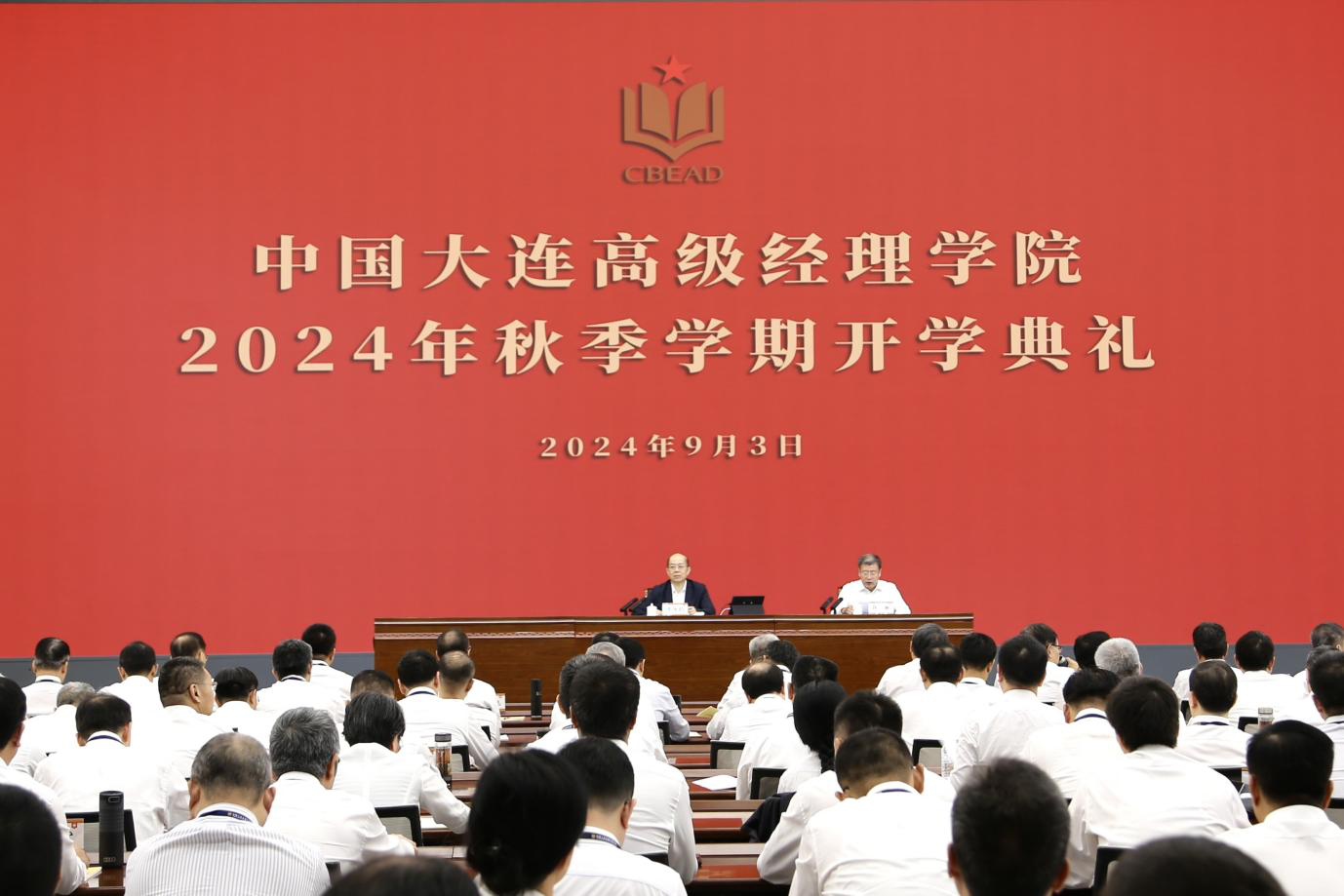 沙巴体育app官网下载(中国)官方网站-手机端通用版