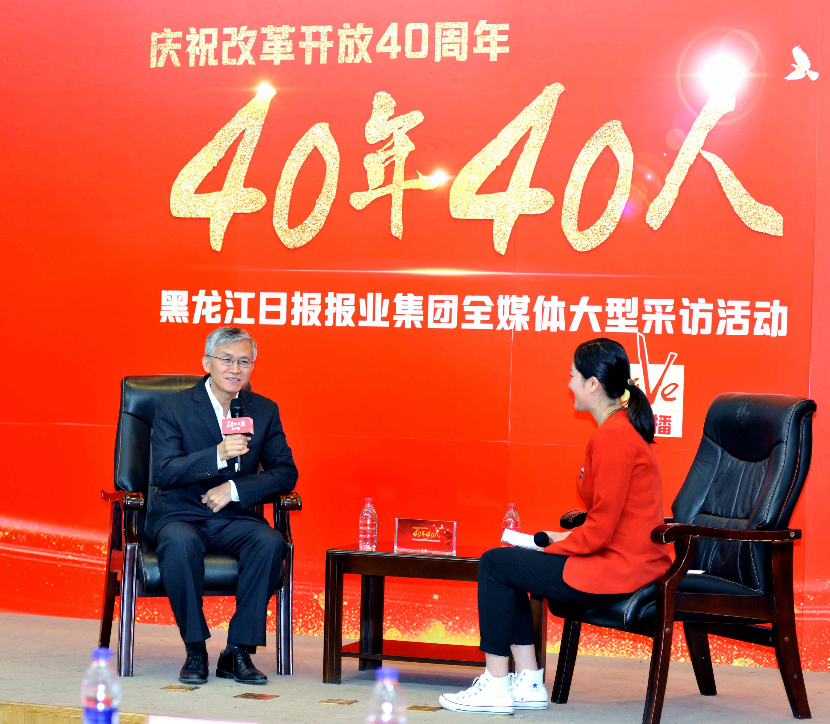 沙巴体育app官网下载(中国)官方网站-手机端通用版