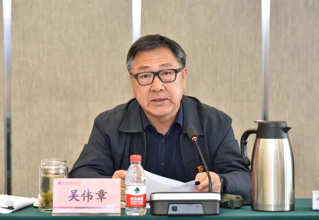 沙巴体育app官网下载(中国)官方网站-手机端通用版