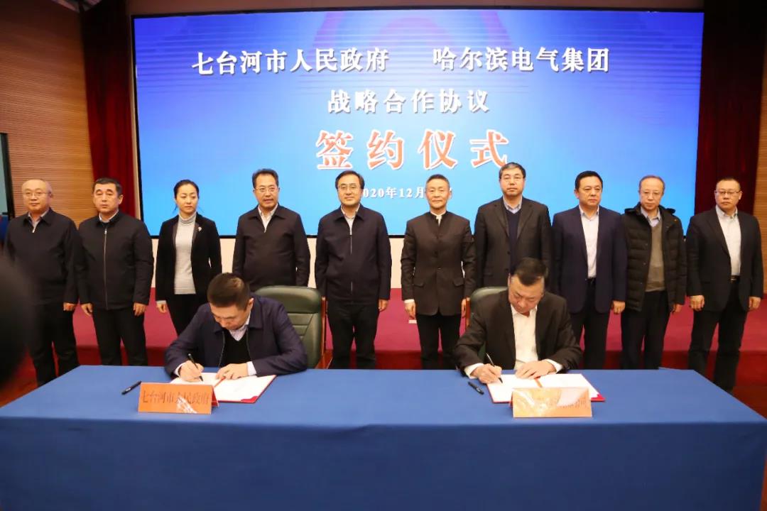 沙巴体育app官网下载(中国)官方网站-手机端通用版