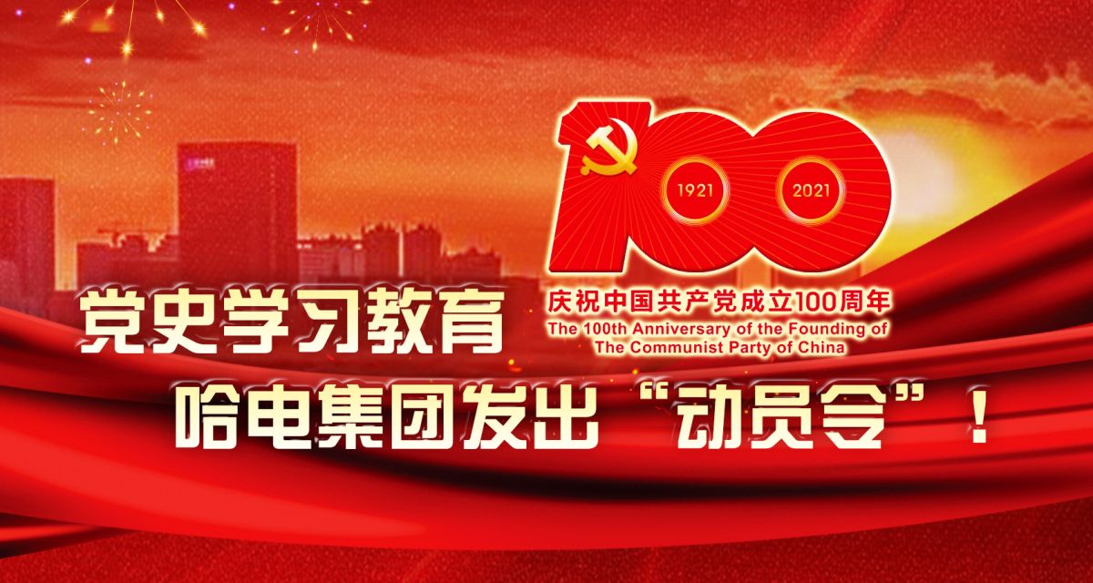 沙巴体育app官网下载(中国)官方网站-手机端通用版