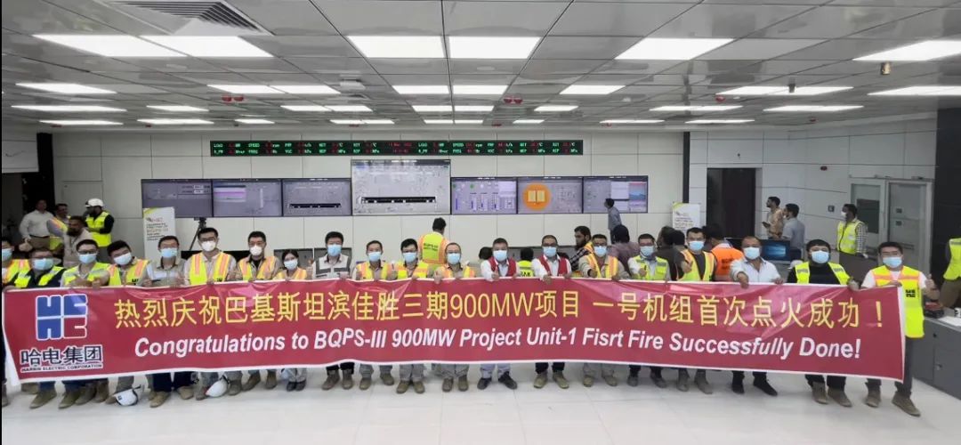 沙巴体育app官网下载(中国)官方网站-手机端通用版