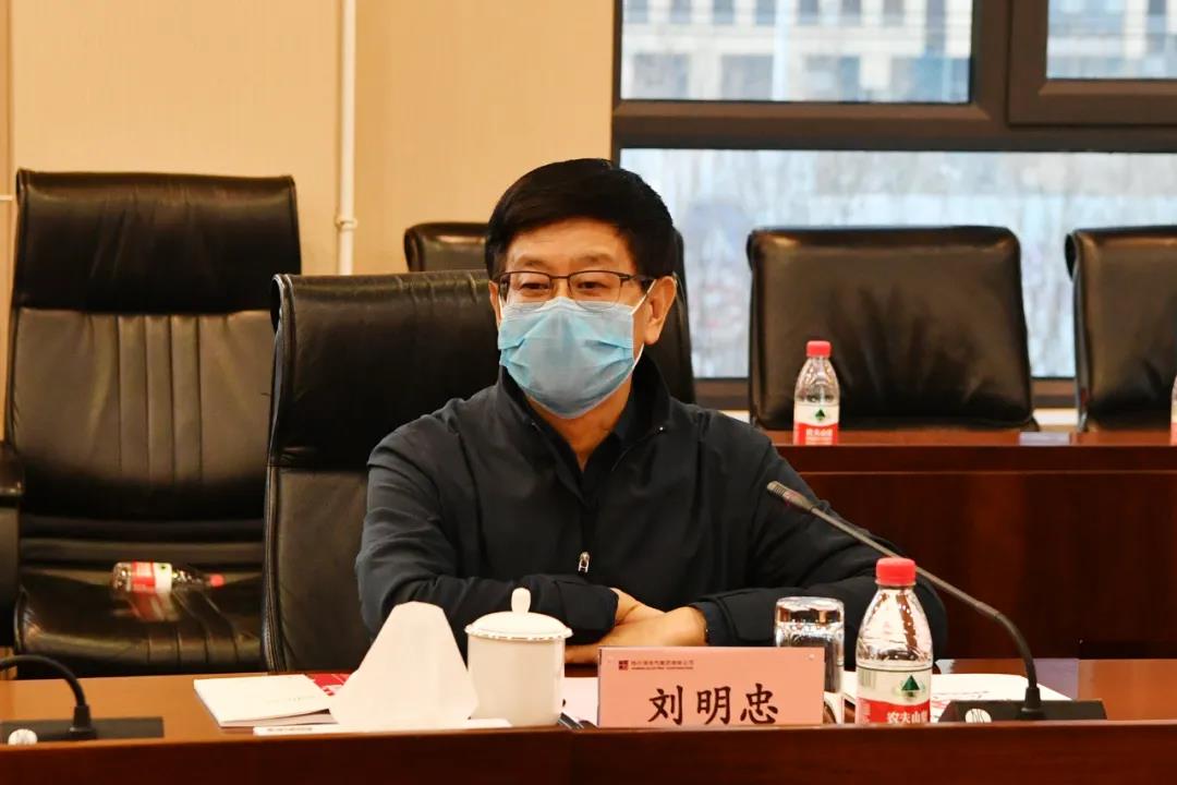 沙巴体育app官网下载(中国)官方网站-手机端通用版