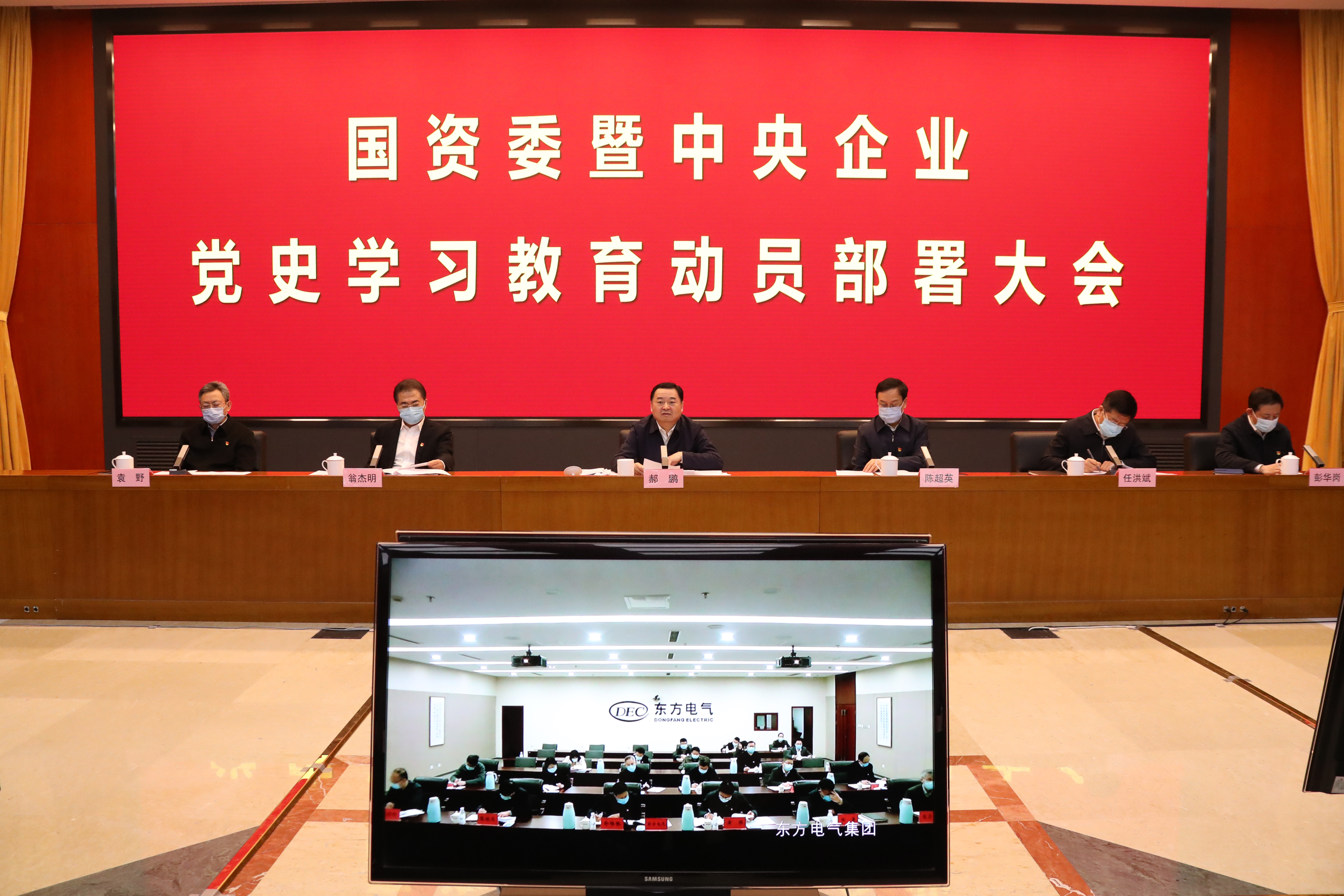 沙巴体育app官网下载(中国)官方网站-手机端通用版