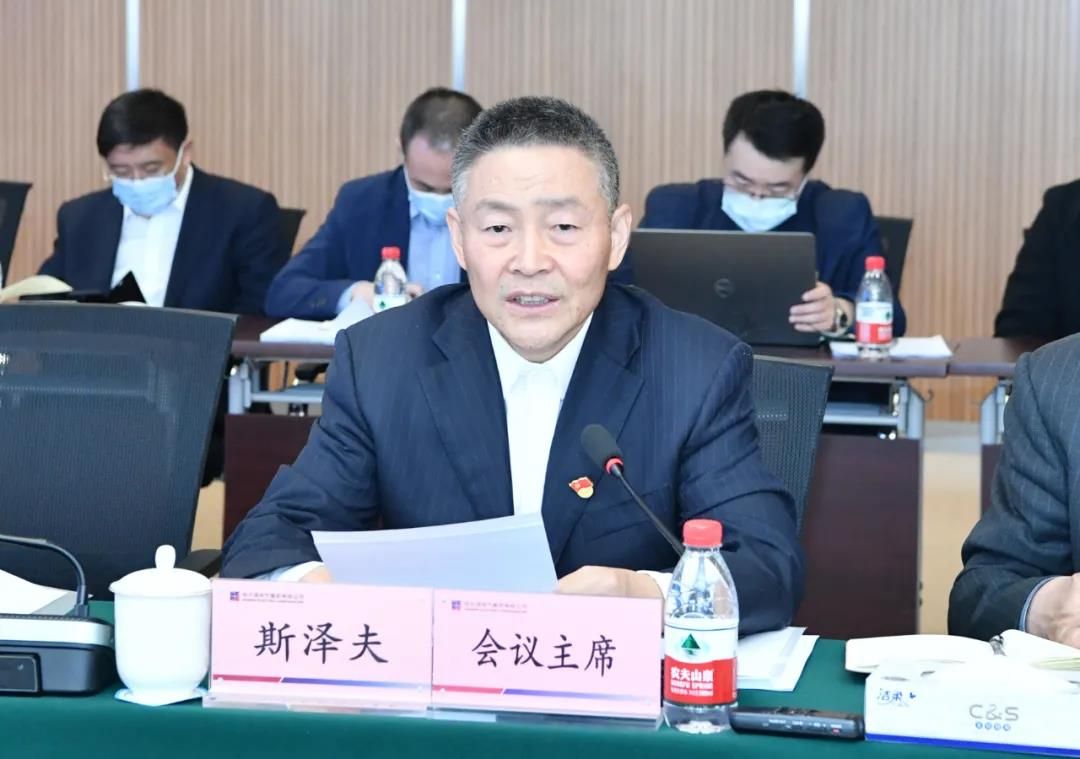沙巴体育app官网下载(中国)官方网站-手机端通用版