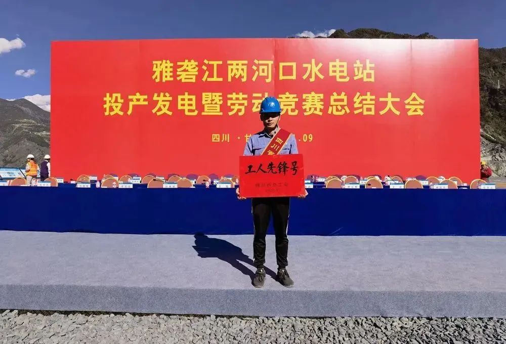 沙巴体育app官网下载(中国)官方网站-手机端通用版