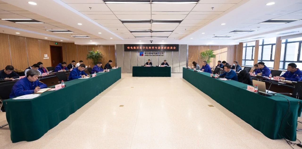 沙巴体育app官网下载(中国)官方网站-手机端通用版